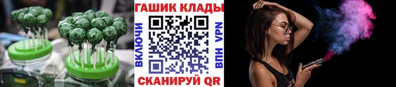Cannafood марихуана  Купить закладки  Бирск 