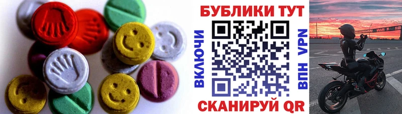 Купить где  Бирск  ЭКСТАЗИ Philipp Plein 