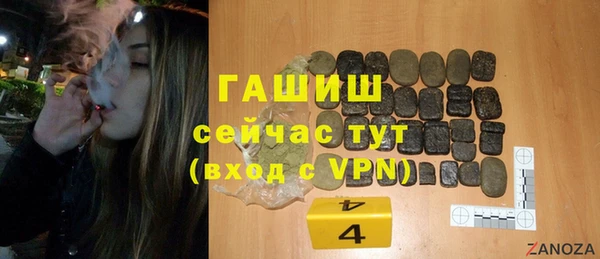прущие крисы Верхнеуральск