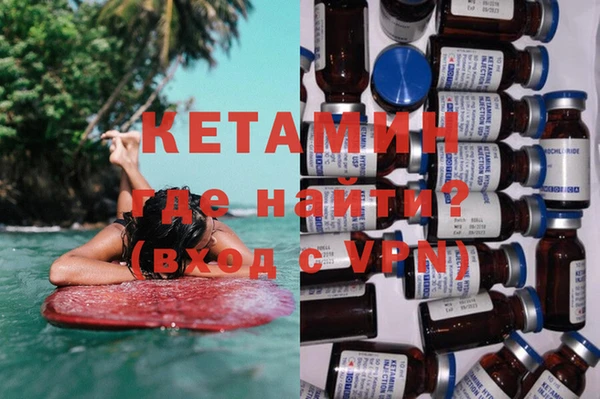 прущие крисы Верхнеуральск