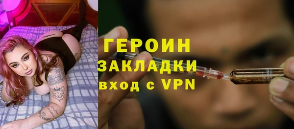 прущие крисы Верхнеуральск