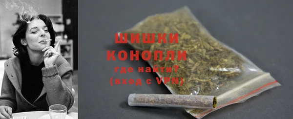 MESCALINE Волоколамск