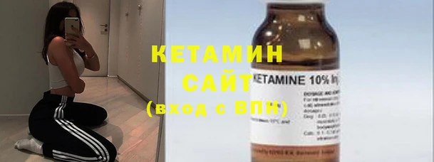 прущие крисы Верхнеуральск
