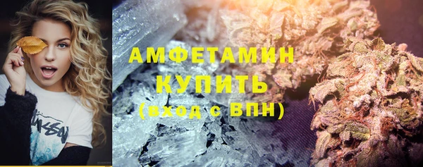 тгк Верхний Тагил