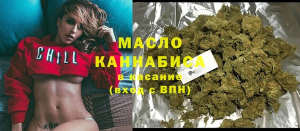 spice Верея
