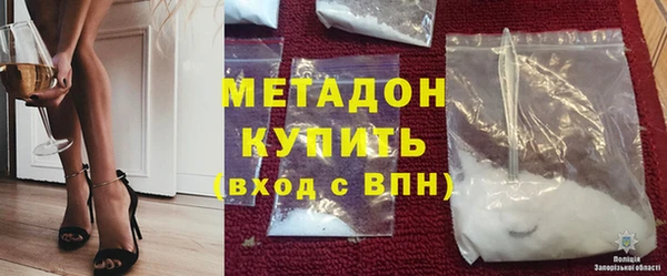 spice Верея