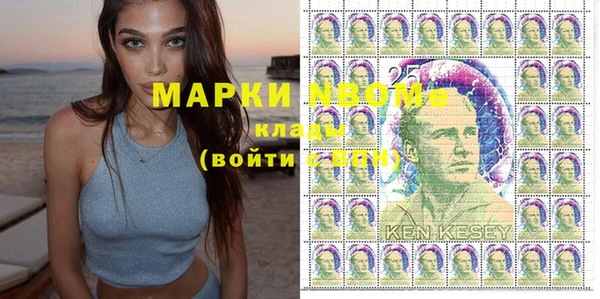прущие крисы Верхнеуральск