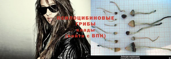 прущие крисы Верхнеуральск