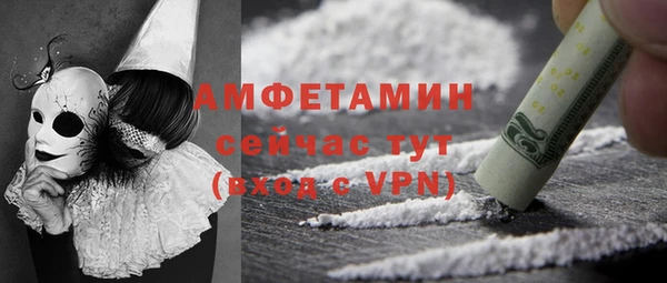 прущие крисы Верхнеуральск