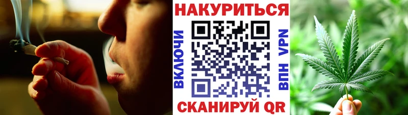 Купить где  Бирск  МАРИХУАНА ГИДРОПОН 